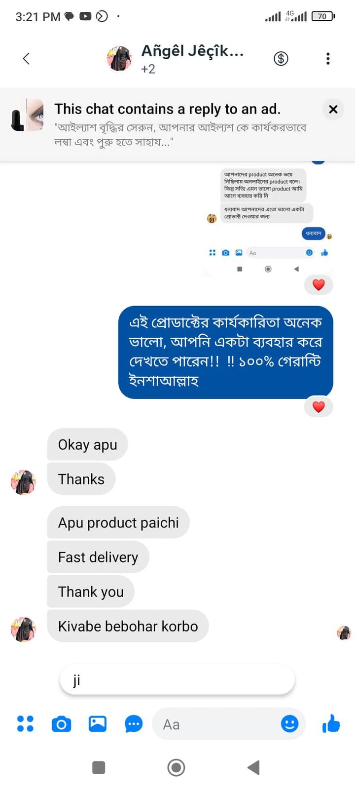 423454974_891531279433705_3819652338139927162_n - Copy
