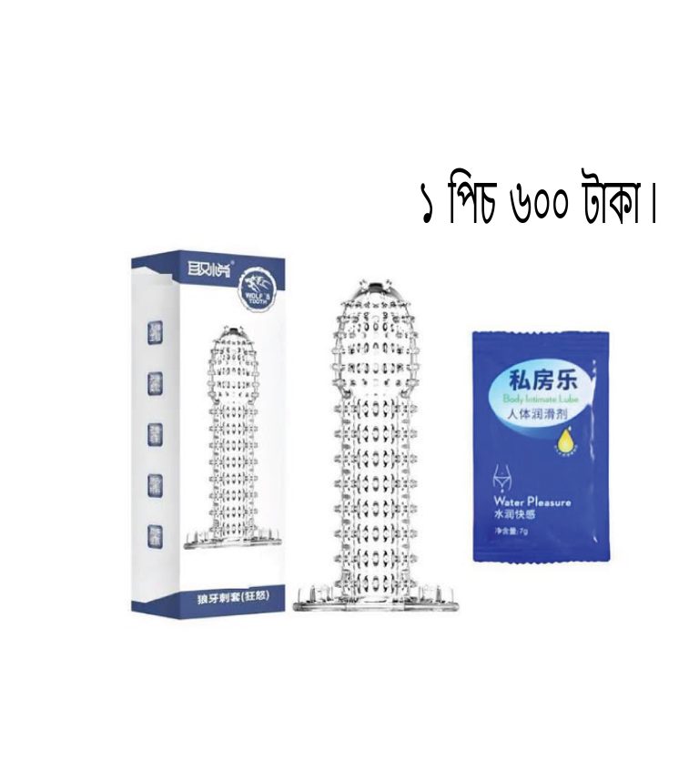 uhk-01 - Copy - Copy
